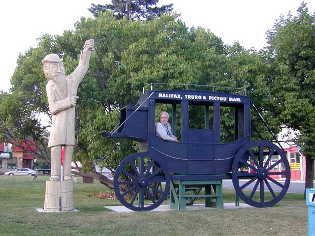 Tree Sculpture