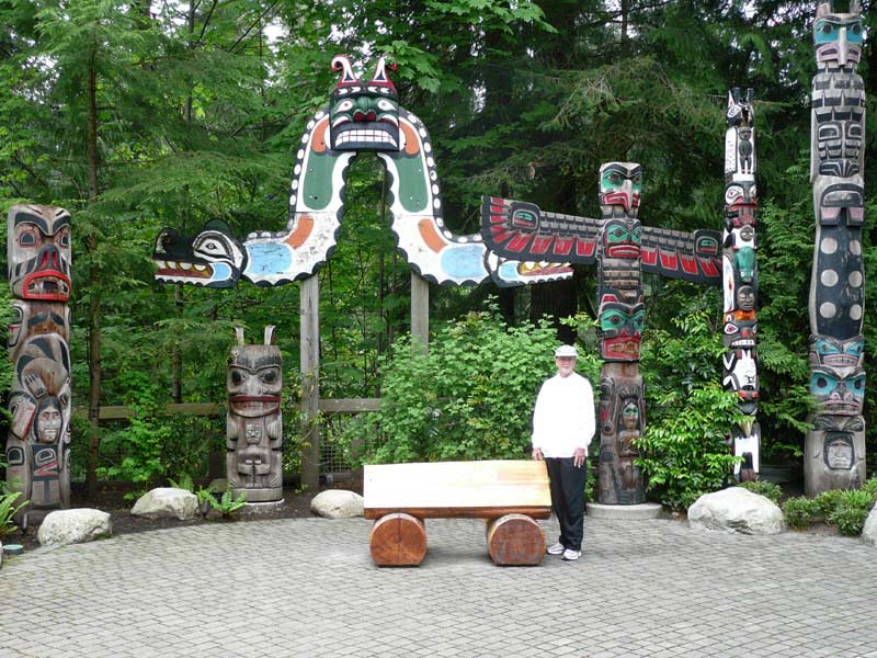 Totem Park.